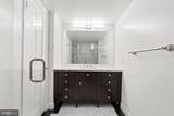 700 New Hampshire Avenue - Photo 16