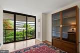 700 New Hampshire Avenue - Photo 18