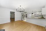 6040 Southgate Farm Road - Photo 14
