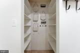 6040 Southgate Farm Road - Photo 25
