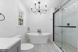 6040 Southgate Farm Road - Photo 37