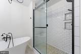 6040 Southgate Farm Road - Photo 38