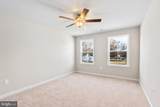 Lot 8 Royal Way - Photo 30