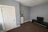 4003 Edmondson Avenue - Photo 6