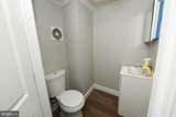104 New Broadway - Photo 20