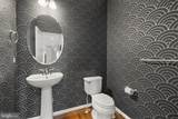 9817 Traver Street - Photo 12