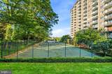 2059 Huntington Avenue - Photo 20