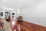 7 Wellington Road - Photo 6