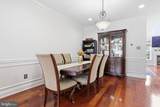 7 Wellington Road - Photo 8