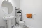 7 Wellington Road - Photo 9