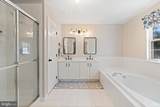 8 Scarlet Oak Drive - Photo 18