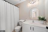 8 Scarlet Oak Drive - Photo 20