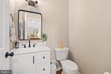 8 Scarlet Oak Drive - Photo 6