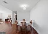 4600 Duke Street - Photo 6