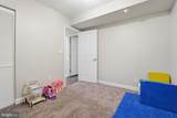 109 Holly Wreath Drive - Photo 20