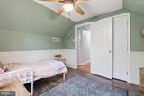 109 Holly Wreath Drive - Photo 27