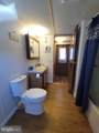 15 Parkview Drive - Photo 12