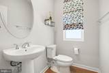 179 National Street - Photo 9