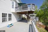 24 Basswood Court - Photo 52