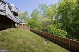 24 Basswood Court - Photo 55