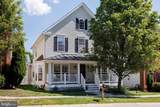 7824 Callington Way - Photo 1