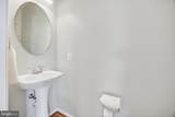 7824 Callington Way - Photo 28