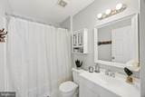 7824 Callington Way - Photo 38