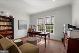 12344 Fox Meadow Lane - Photo 16