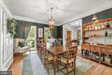 12344 Fox Meadow Lane - Photo 17