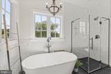 12344 Fox Meadow Lane - Photo 48