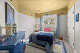 12344 Fox Meadow Lane - Photo 54