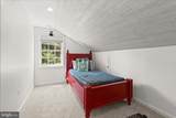 12344 Fox Meadow Lane - Photo 59