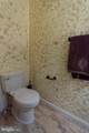 103 Lacosta Boulevard - Photo 14