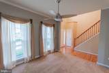 103 Lacosta Boulevard - Photo 5