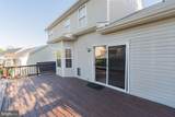 103 Lacosta Boulevard - Photo 69