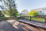103 Lacosta Boulevard - Photo 70