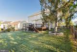 103 Lacosta Boulevard - Photo 74