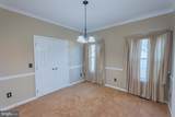 103 Lacosta Boulevard - Photo 8