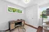 567 Ingraham Street - Photo 11