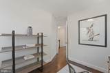 567 Ingraham Street - Photo 16