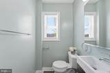 567 Ingraham Street - Photo 18