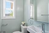 567 Ingraham Street - Photo 19