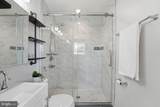 567 Ingraham Street - Photo 22