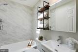 567 Ingraham Street - Photo 23