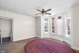 156 Main Street - Photo 4
