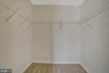 3725 Bedford Drive - Photo 32