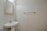 3725 Bedford Drive - Photo 5