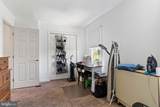 654 Park Ridge Drive - Photo 16