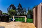 654 Park Ridge Drive - Photo 20