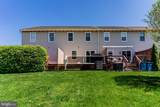 654 Park Ridge Drive - Photo 22